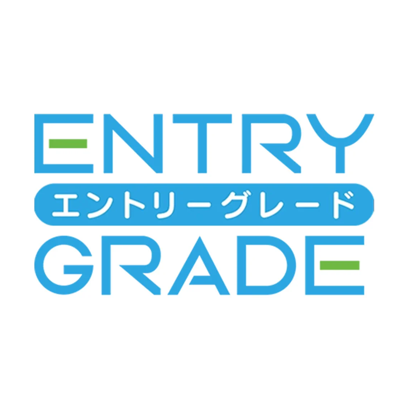 Entry Grade (EG)